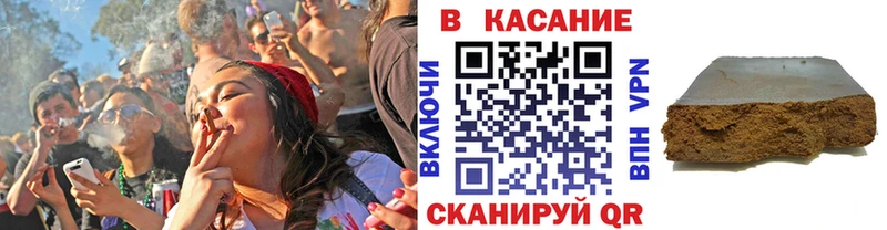 Купить Галлюциногенные грибы  COCAIN  Метадон  ГАШ  Меф  Слободской