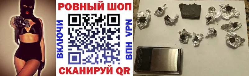 А ПВП Слободской