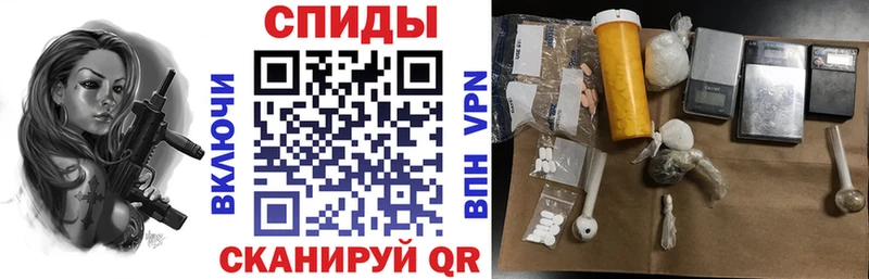 Купить где  Слободской  Amphetamine VHQ 