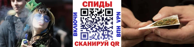 Купить  Слободской  БУТИРАТ GHB 