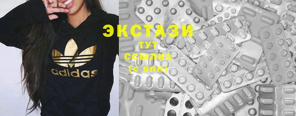 прущие крисы Коряжма