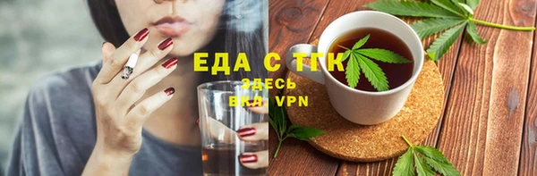 бошки Корсаков