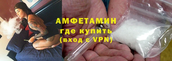 бошки Корсаков