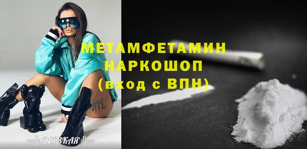 бошки Корсаков