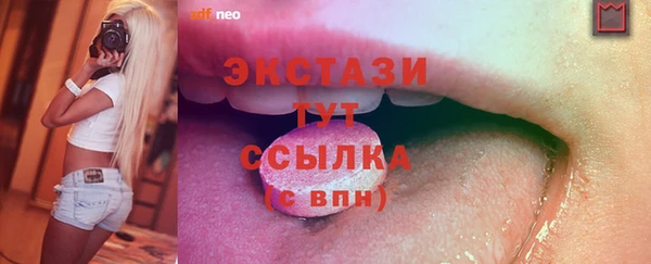 прущие крисы Коряжма