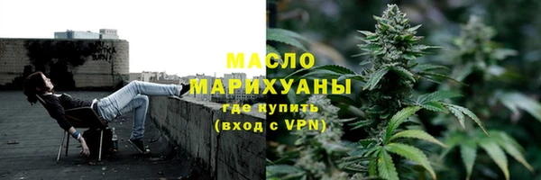 меф VHQ Костерёво