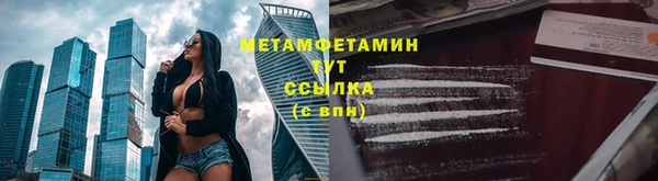 бошки Корсаков