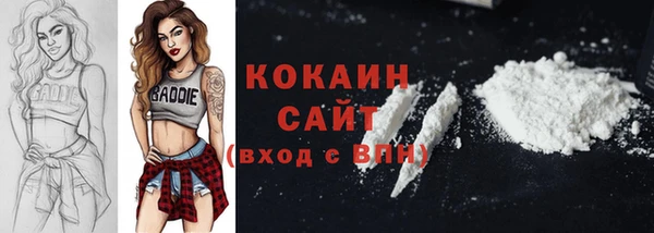 прущие крисы Коряжма