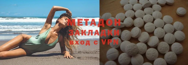 бошки Корсаков