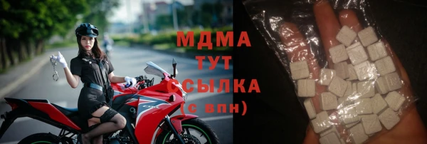 бошки Корсаков