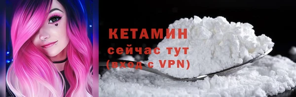 бошки Корсаков