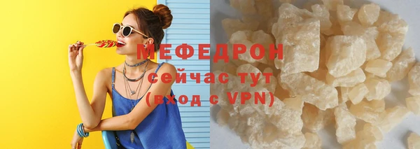 прущие крисы Коряжма