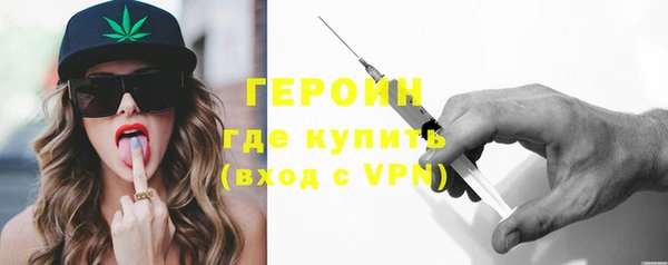 прущие крисы Коряжма