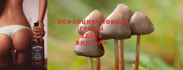 меф VHQ Костерёво