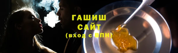 прущие крисы Коряжма