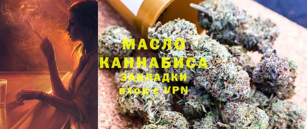 меф VHQ Костерёво