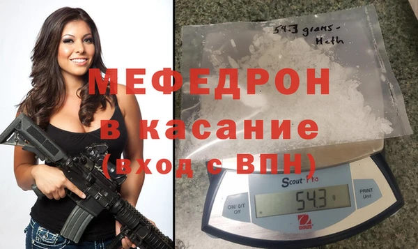 прущие крисы Коряжма