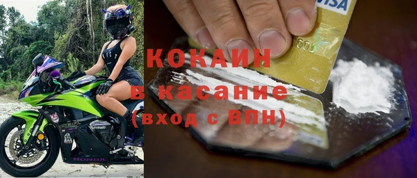 бошки Корсаков