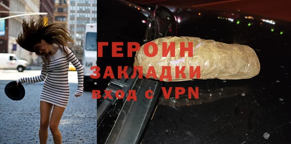 прущие крисы Коряжма