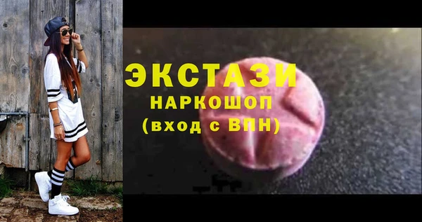 прущие крисы Коряжма