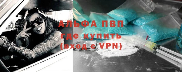 прущие крисы Коряжма