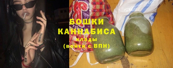 меф VHQ Костерёво
