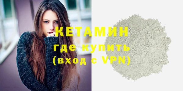 прущие крисы Коряжма